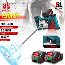 Mörtelrührer Rührwerke