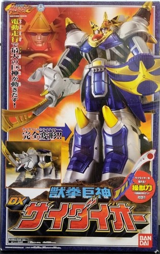 Power rangers jungle fury - power,