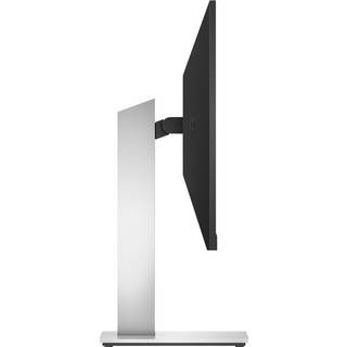 Led monitor display - hp, led-monitor