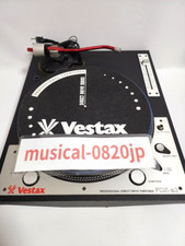 Vestax PDX-A2 Vertikal