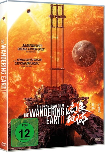 The wandering earth - earth, ii