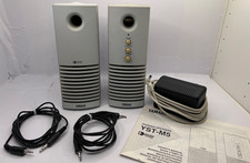 Aktiv-Boxen YST-M5 von Yamaha