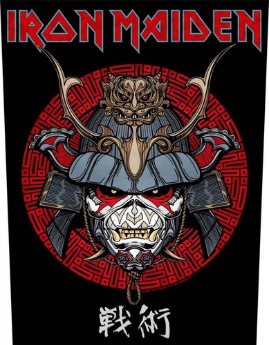 Iron maiden senjutsu samurai - -,