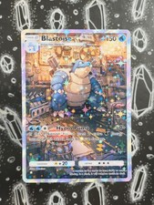 Blastoise / Turtok | Stars