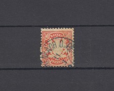 Bayern 42 Wappen 50 Pfennig - Einkreisstempel in blau ESCHENBACH O.PF. 11.3.