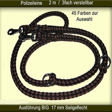 ***** Polizeileine BIG 2 m