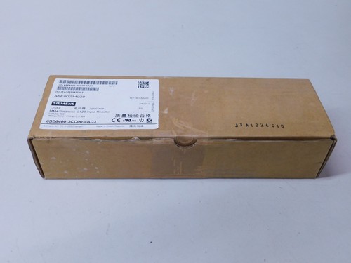 Siemens netzdrossel - ,