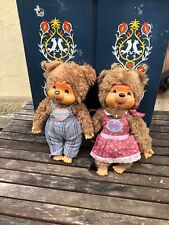 Vintage Puppen Bären wuschel und puschel monchichi look WM1