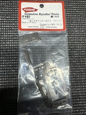 Kyosho Mp9 Tki 2 3 4 Radio