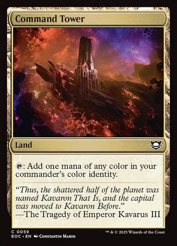 Magic mtg command - command, tower