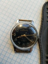 Vintage UdSSR Soviet Era Watch