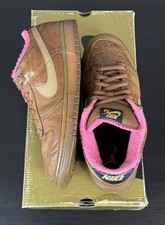 Nike SB Dunk Low x Gibson Guitar