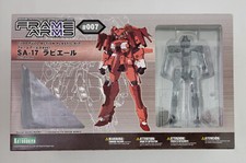 Kotobukiya Frame Arms SA-17