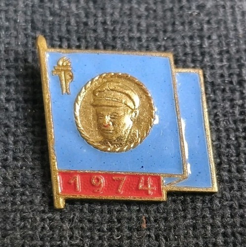 Abzeichen ddr - abzeichen,