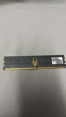 1gb geil ddr2 - geil, 1066mhz