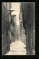 Hamburg, Hof in der Steinstraße, Einwohnerin im Fenster, Ansichtskarte 