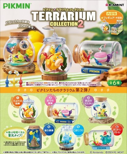 Ment pikmin terrarium - re-ment,