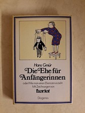 Die Ehe für Anfängerinnen -