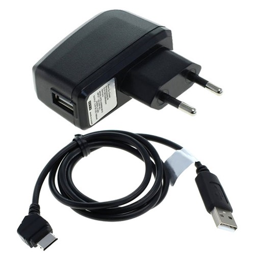 Ladekabel für samsung - ladekabel,