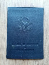 Abschlusszeugnis Diplom