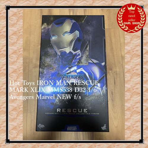 Hot toys iron - hot,