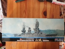 Fujimi 1/700 japanisches Schlachtschiff Yamashiro OVP