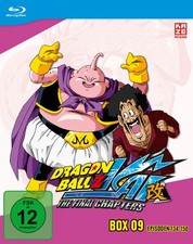Dragonball Z Kai Box 9 Blu-ray