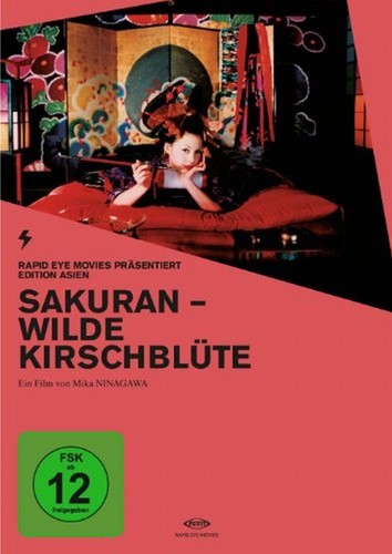 Sakuran wilde kirschblüte - sakuran,