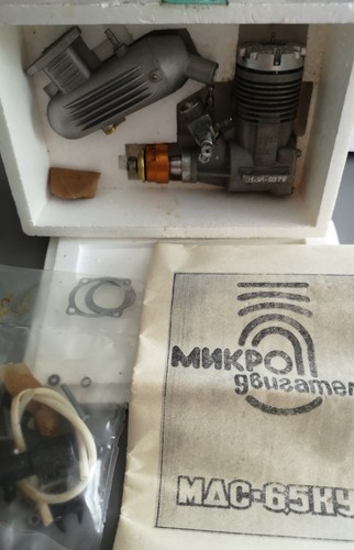 Mds mac 5ky - 6.5ky, 6.5cc