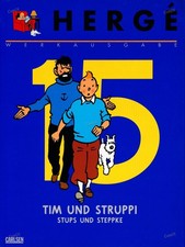 Hergé Werkausgabe Nr. 15 -