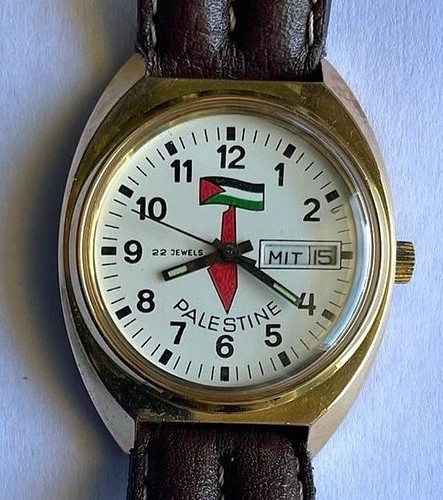 Gub glashütte uhr special - glashÜtte,