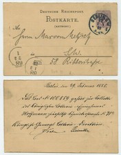 98150 - Ganzsache P 19 A -