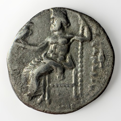 Ancient silver drachm - ancient,
