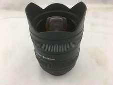 Sigma weitwinkel zoomobjektiv - weitwinkel,