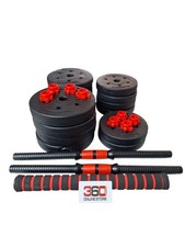 Hantelset 26,5 kg Kurzhanteln Langhantel Set Hantel Hantelscheiben Krafttraining