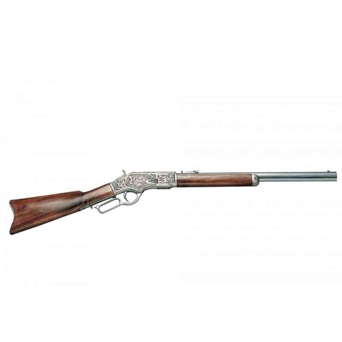 Ref p1253g gewehr - ref:,