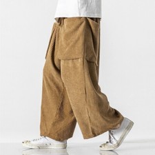 Herren Baggy Hose Kord Kung Fu