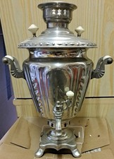 Sowjetischer Samowar