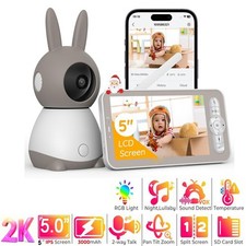 5"LCD Babyphone mit Kamera