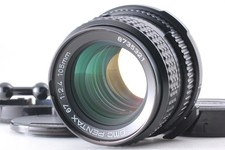 Late [Top NEUWERTIG mit Hebel]