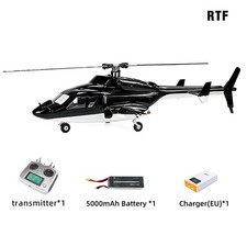 Fly Wing Airwolf Scale RC