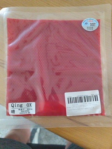 Tischtennisbelag qing neu - ox,