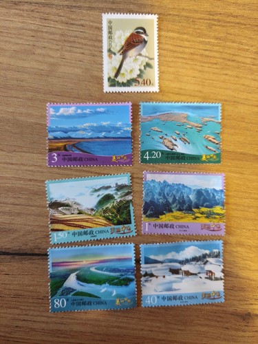 Briefmarken china 2026 - briefmarken,