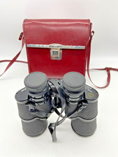 #SE2417# Bresser Hunter 7x50