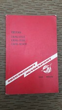 NVA HANDBUCH FÜR URAL 375 D,H,CH AUF ENGLISCH