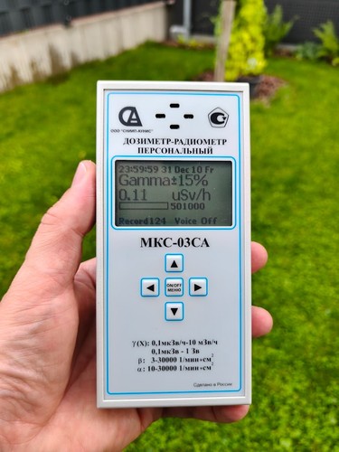 Mks 03sa - mks-03sa, –