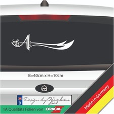 Hz. Ali Zülfikar Auto Sticker