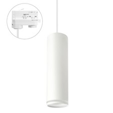 3-Phasen Pendelleuchte Schiene