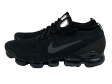 NEU! *Nike Air VaporMax