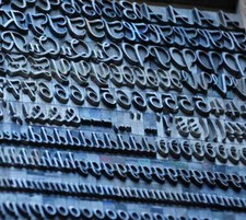 Bleischrift 8 mm Schreibschrift Bleisatz Buchdruck Alphabet Handsatz Bleilettern